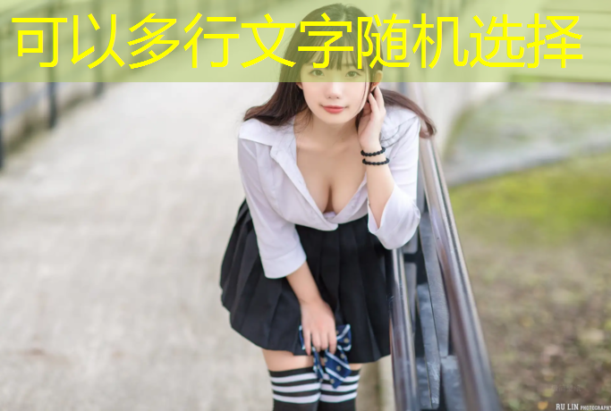 体操服怎么使用胸垫